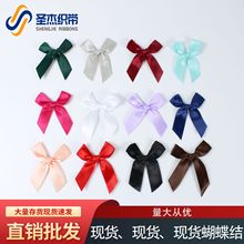 �ֻ�����С������ ����˿���ִ�� ����װ��ɫ��֯��������С��װ