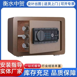 办公柜;铁艺/钢木床;存包柜