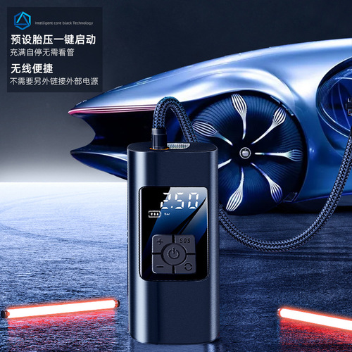 Cross-border hot selling wireless portable smart car air pump digital display air pump car electric air pump