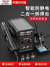 ���������L����̨����һ858D�o�U����F�֙C��X�S�޺���늺�̨