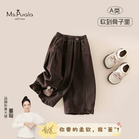 童套装;童裤;童打底衫