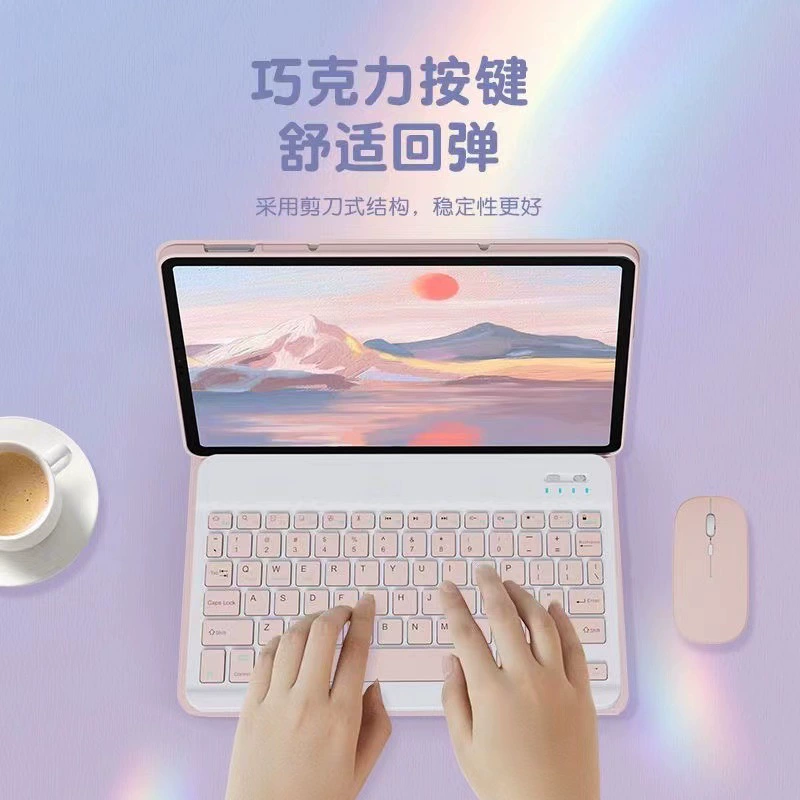 Xiaomi, совместимая планшетная/ноутбук, клавиатура, защитный чехол, bluetooth, 11 дюймов
