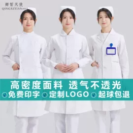 工作制服;工作帽