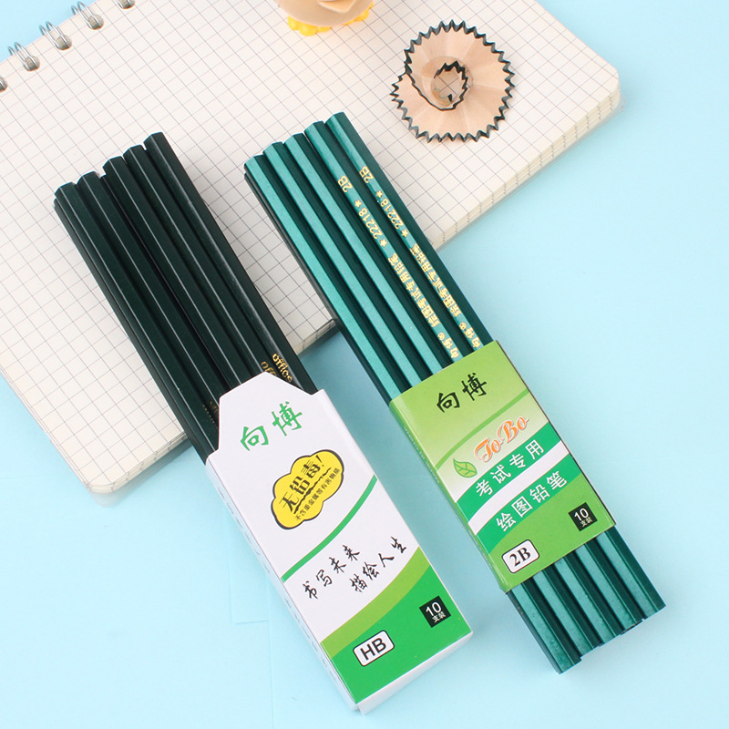 Lápiz HB estudiante de la escuela primaria Primer Grado examen especial de lápiz de registro 2B lápiz de dibujo para niños de jardín de infantes