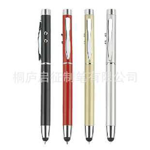 ����U�|���|���A��P����LED�p���Pӡˢlogo�YƷ�P�Pӛ�����׹P