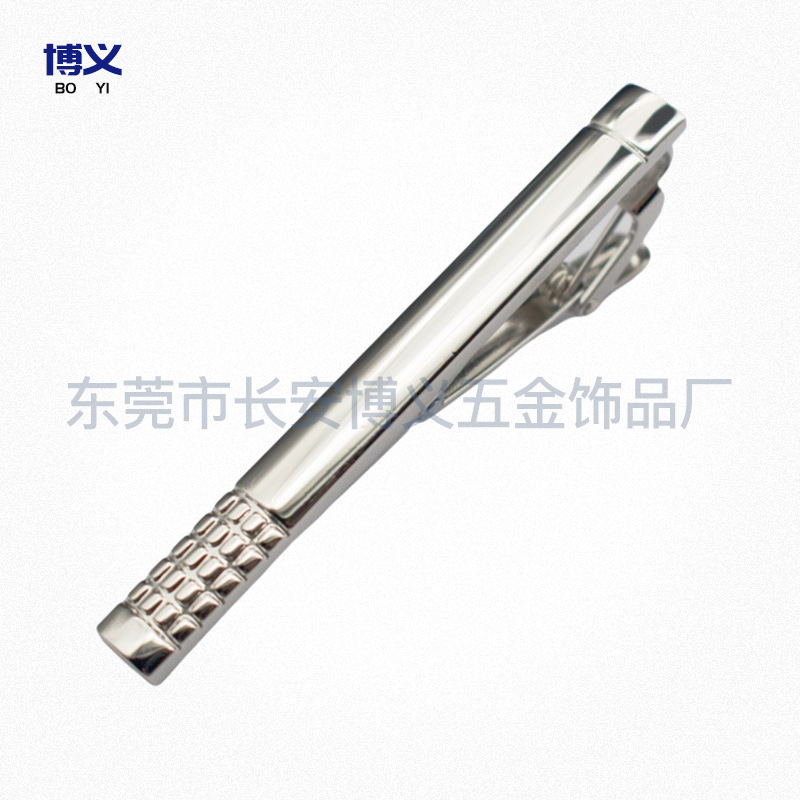 in stock business tie clip suit tie clip men's silver black gift box tie clip wholesale accessories tie clip