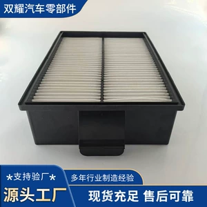 Af55754 4S00686 Pa5656 4632689 Sc80021 Hitachi Efi Excavator Air Conditioning Filter Element