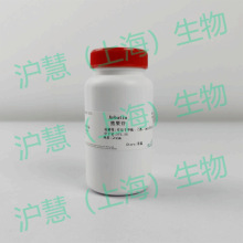 F؛Ʊ/ܹ/ܹ߰/497-76-7/≥99%/ۿԇ