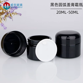 化妆品包装;玻璃瓶;喷雾瓶