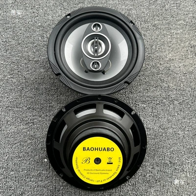 Car horn/tweeter | Mid-Bass and Tweeter Speakers