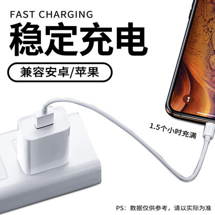 Punto de fábrica 5v1a cargador lento cabeza 2A doble puerto para Apple Watch AirPods auricular cepillo dientes eléctrico