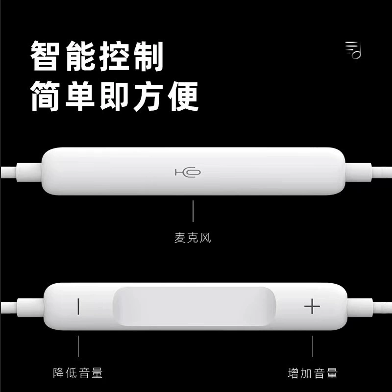 Apple, Huawei, совместимые наушники, iPhone, проводное управление, Android