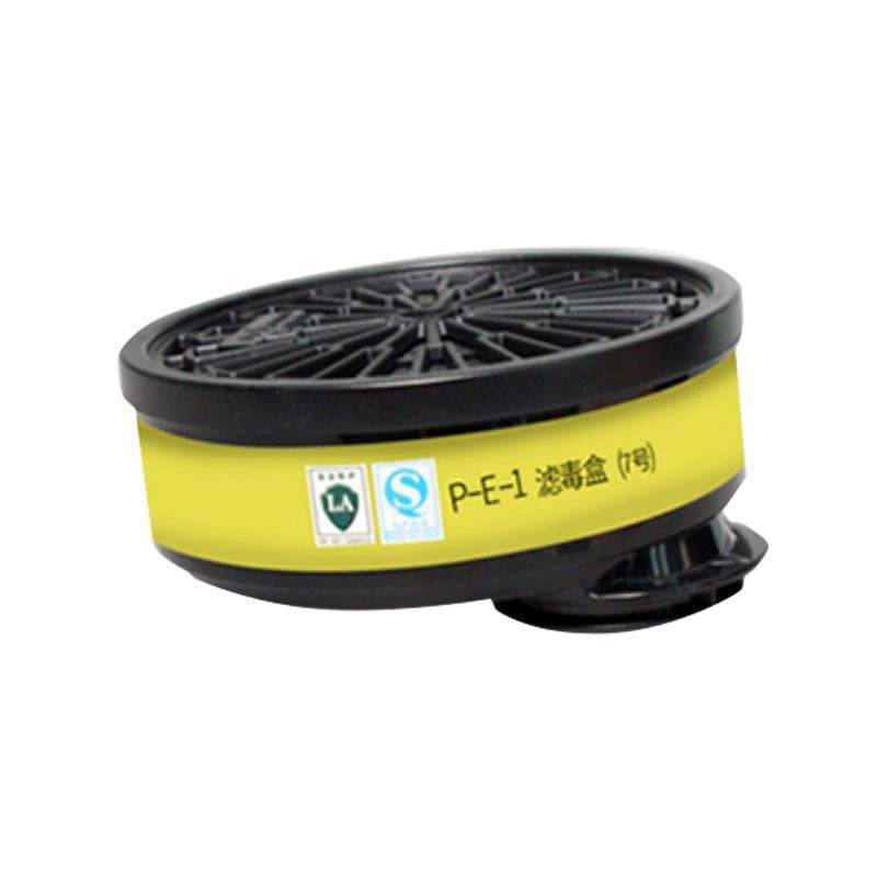 思创科技 ST-LDQ 圆形活性炭滤毒盒防有机气体蒸汽适配1090面罩用