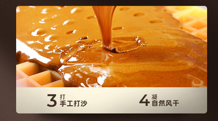 Yunnan Guxun Pure Sugarcane Brown Sugar Blocks 15kg Bulk Traditional Crafted Hong Tang for Culinary and Beverage Use quality and texture
