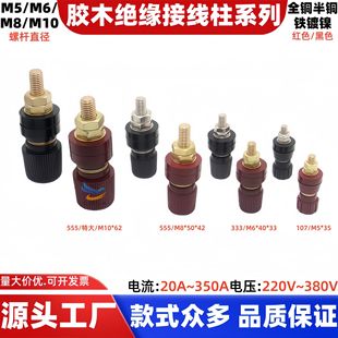 �h��N��107/333/555/���~������F���~�Ӿ�����������׃��늺�