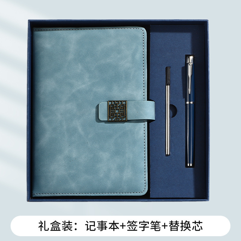 a5搭扣笔记本可印logo记事本礼盒套装皮面企业办公会议记录本商务|undefined