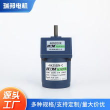 늙CSҽoˢp늙C 25WСo΢늄әC{