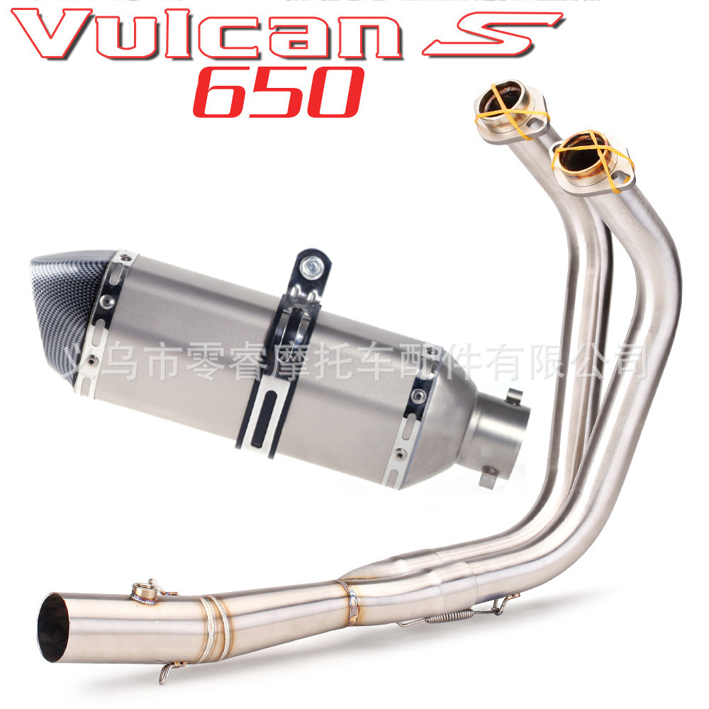 Suitable for Vulcan S 650 650S Vn650 Full-Length Modified Stainless Steel Front Exhaust