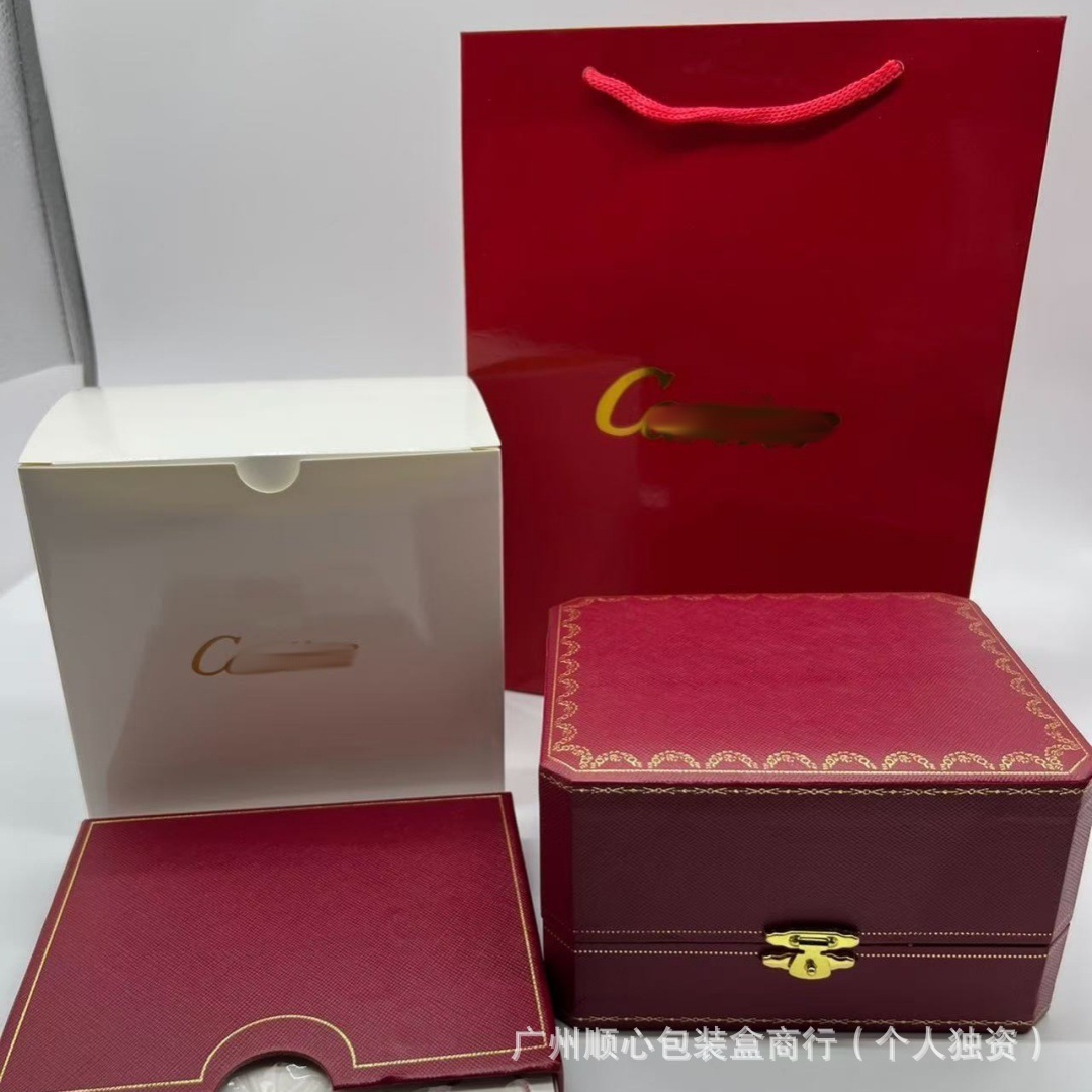 Card Watch Box Card Watch Storage Box Cheetah Tank Blue Balloon Shandu Series Watch Box