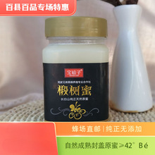 ���ְ��D�h�ڷ�鲘�ѩ��500����Ȼ�r���Ԯa��Ȼ������wԭ��