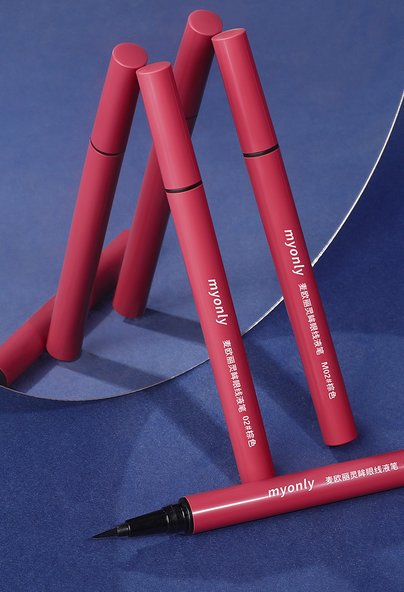 Fast-film eyeliner pen, extremely fine, waterproof, sweat-proof, quick-drying, horizontal pencil, long-lasting makeup without smudging eyeliner liquid, makeup tool Specification drawing
