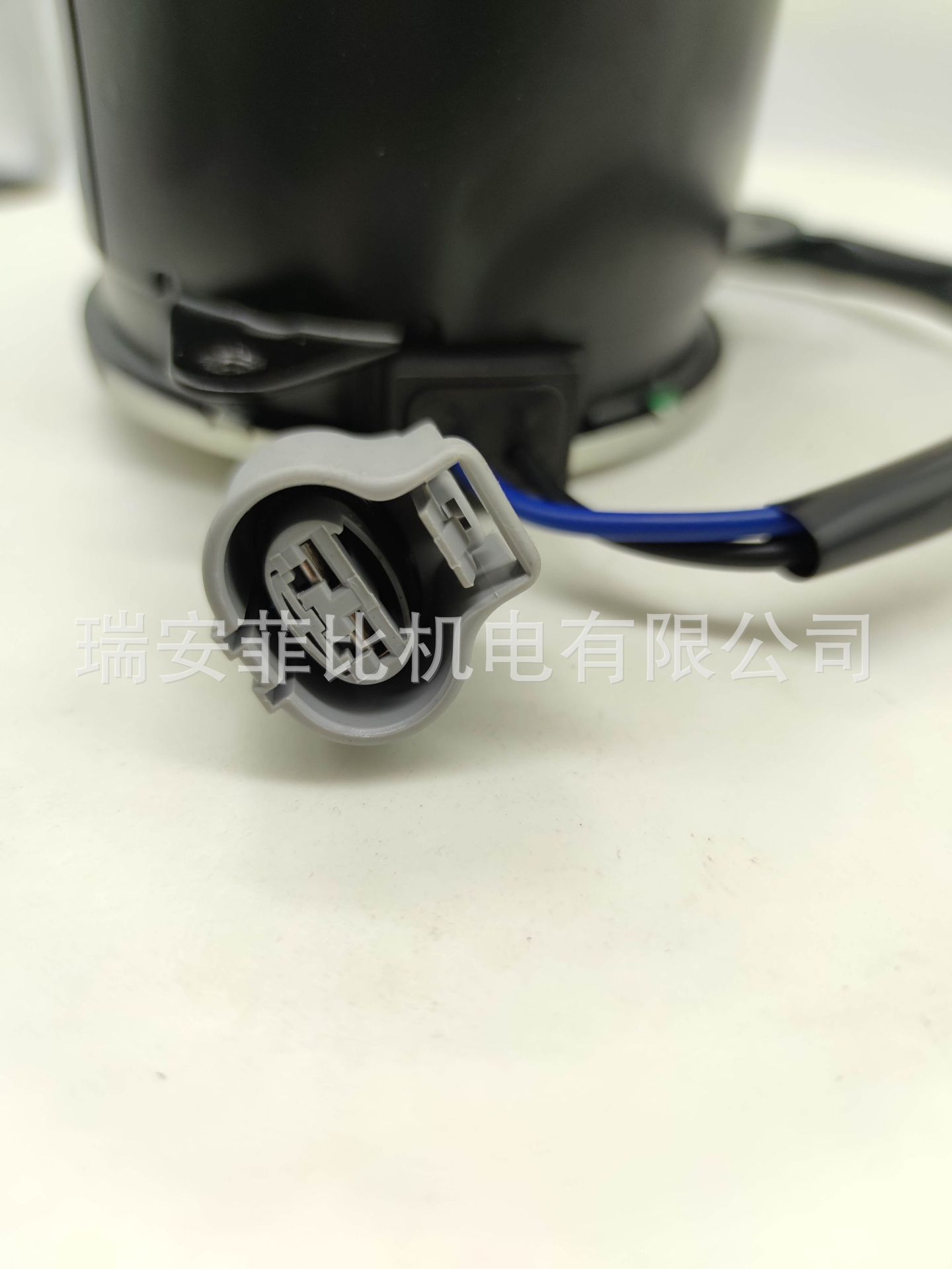 16363-75030 /168000-5470/16363-20390/16363-20400 Car Fan Motor