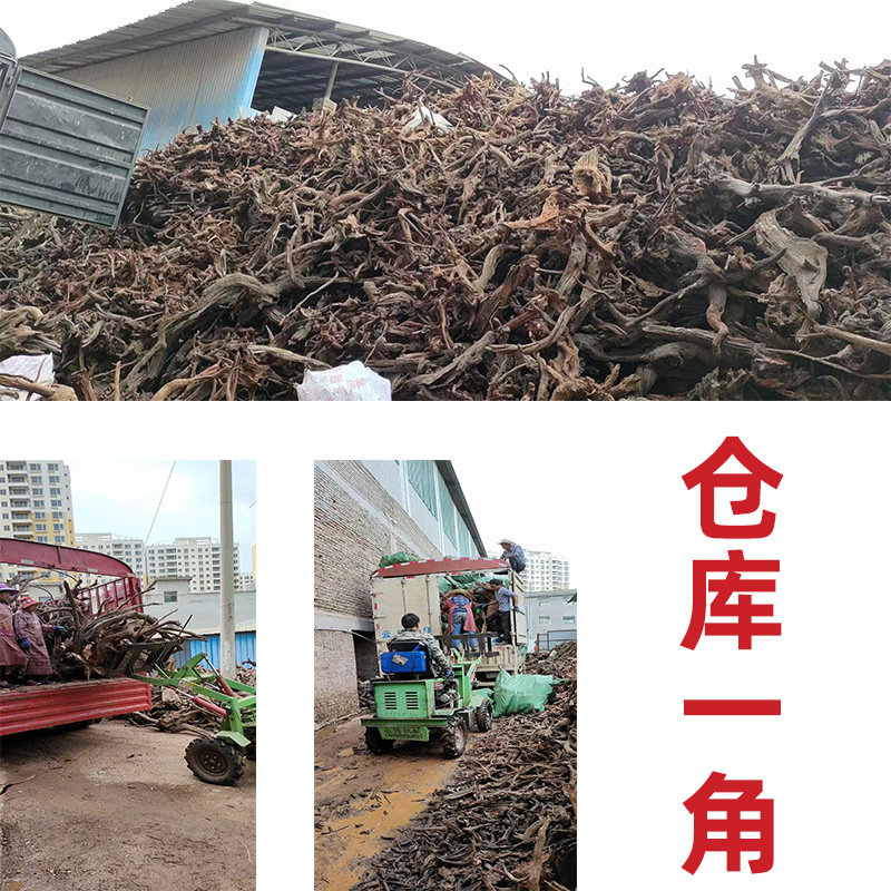 详情图