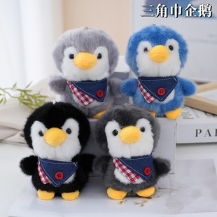 �ɐۇ���С���Zë�q�����ͨ���ץ�C���޹��а��������ż耳׿�