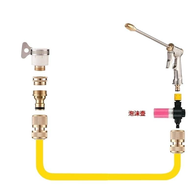High pressure car wash water gun for floor cleaning, multi-functional high-pressure washer