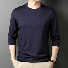 男式T恤上衣桑蚕丝中青年衣专柜感高级百搭打底长袖男士高档休闲