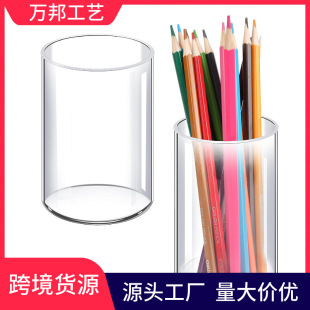 �����͸�����������ЙC�����A�ܿ��Ĺܷ��PMMA�A�܈A��չʾ��