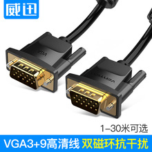 ��ѸVGA3+9��X�@ʾ���B�Ӿ� �ҕ�lͶӰ�x�� ����ҕ�l��񹤳̾�