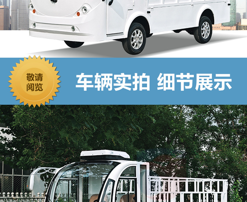 Electric Pickup Trucks Within the Factory Can Be Unloaded from Trucks and Support Customized Modifications to Factory Workshop Operating Pickup Trucks