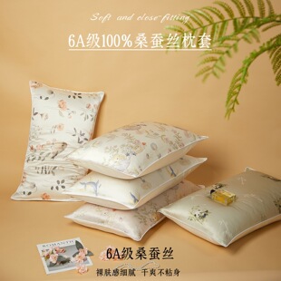 ӡ������19ķ����z���׆���100%ɣ�Q�z����48x74cm��о���o�l