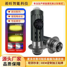 Ħ��܇���LED ���u��צ̤��܇ǰ�՟�H6�~��͸�R��������L��ɢ��