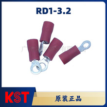 KSTd/RD1-3.2