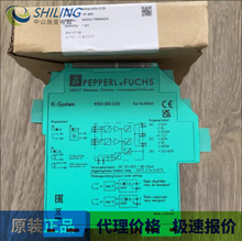 KFD2-SR2-2.2S  ȫhr KFD2-SR3-EX2.2SȫŸx