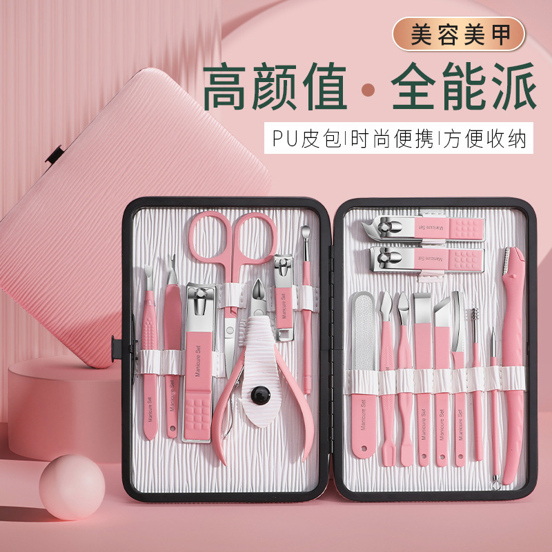 Tortadora de uñas, herramientas de manicure domésticas, conjunto de trinchera de uñas, cortadora de uñas unidireccional, pinzas de garganta de piel muerta, manicure