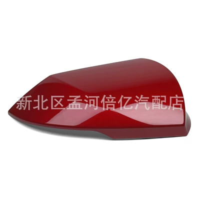 Rearview mirror/rearview mirror, Suitable for Modern Elantra - right-side-flame-red-with-light-slot