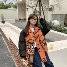 卡通老虎围巾秋冬软妹少女减龄可爱针织毛线披肩学生保暖围脖韩版