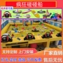 商场新款景区灯光游乐园