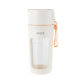 Digital display new juicer household small portable fruit juice cup outdoor multifunctional electric juicer cross