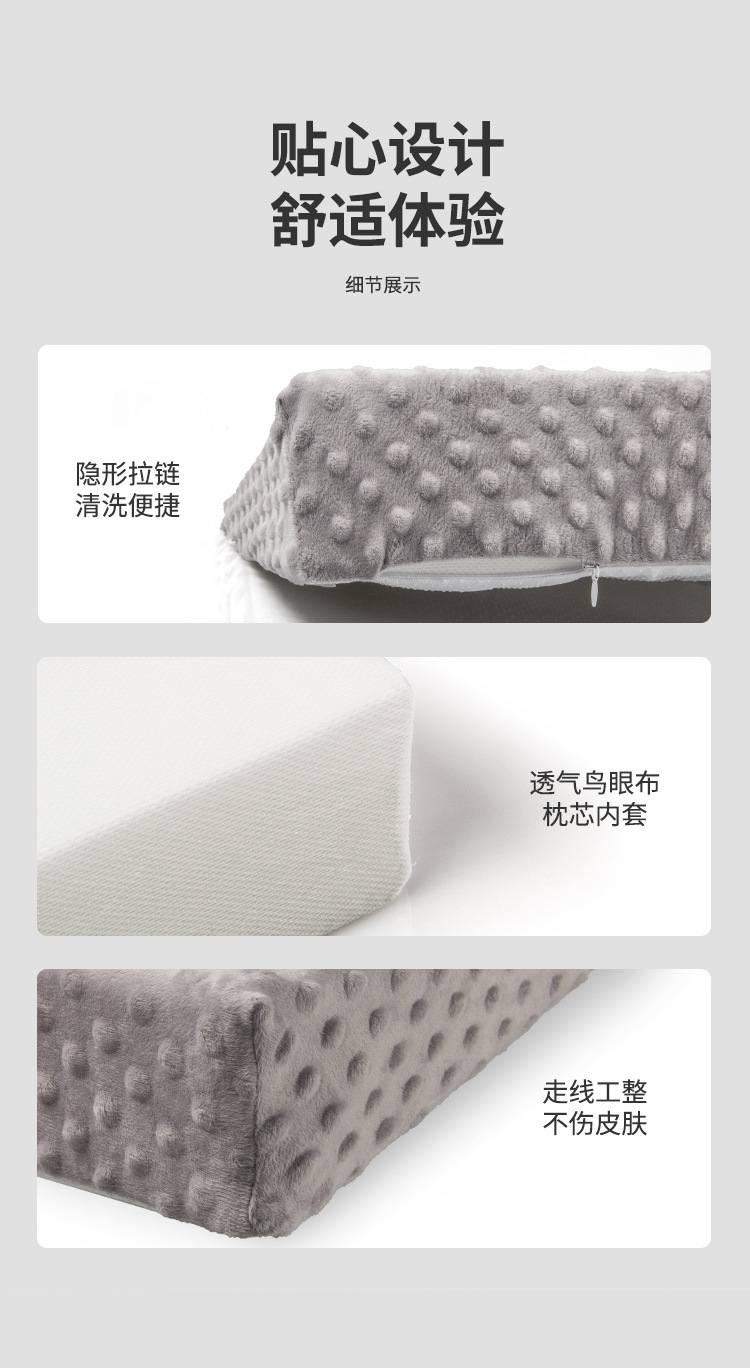 A08豆豆绒斜坡枕_10.jpg