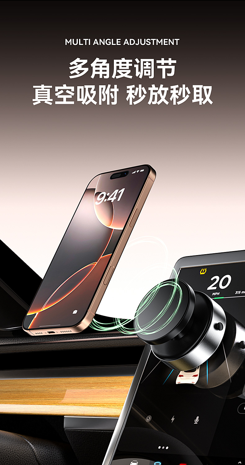 Car Mobile Phone Magnetic Wireless Charging Navigation Bracket 360-Degree Rotating Magnet Bracket Dashboard Magnetic Sticker Bracket