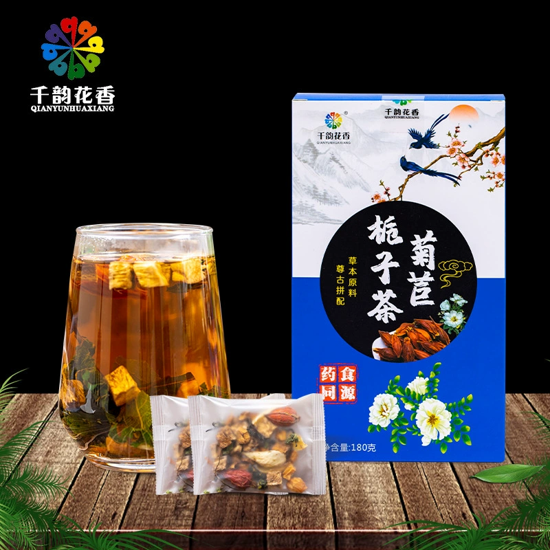 Чай из цикория и гардении, чай пуэрария, чай из листьев шелковицы, чай из корня цикория, чай для здоровья, дропшиппинг