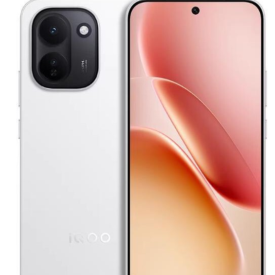Vivo Iqoo Z11 New Product 9020Mah Large Battery Mobile Phone Iqoo Mobile Phone New Product Official Website Genuine Z11