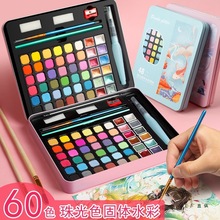 60ɫ�����wˮ�����36ɫ48ɫˮ��������b��yʽ���Ϻ��b��ͯ��