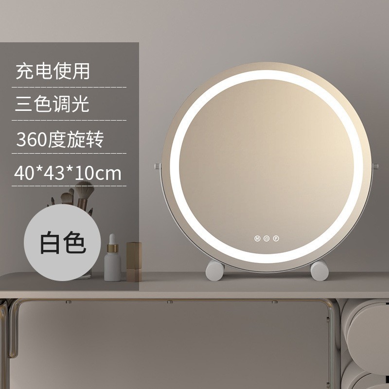 espejo de maquillaje led con lámpara de escritorio espejo de carga dormitorio red dormitorio grande alumno dimming