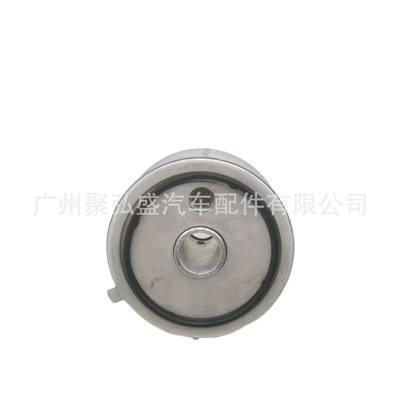 car radiator oil cooler 24117551091
