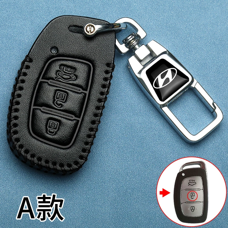 Крышка ключа Beijing Hyundai Kustu 5-клч Elantra новый Tucson L Leader ix35 автомобильная специальная сумка-замок 24 стиля